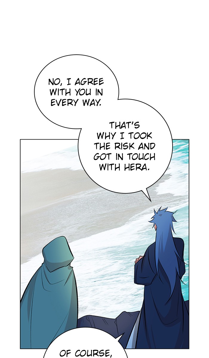 Athena Complex Chapter 141 page 59 - Chapter 141: (S2) Ep.36 - The Silence Of The King (1)