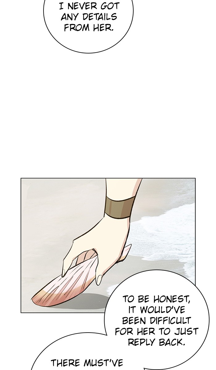 Athena Complex Chapter 141 page 60 - Chapter 141: (S2) Ep.36 - The Silence Of The King (1)