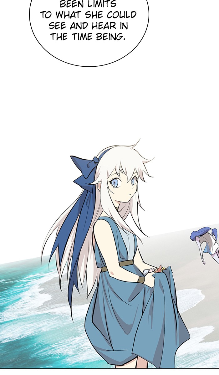 Athena Complex Chapter 141 page 61 - Chapter 141: (S2) Ep.36 - The Silence Of The King (1)
