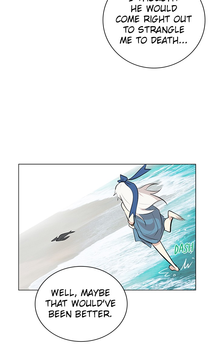 Athena Complex Chapter 141 page 63 - Chapter 141: (S2) Ep.36 - The Silence Of The King (1)