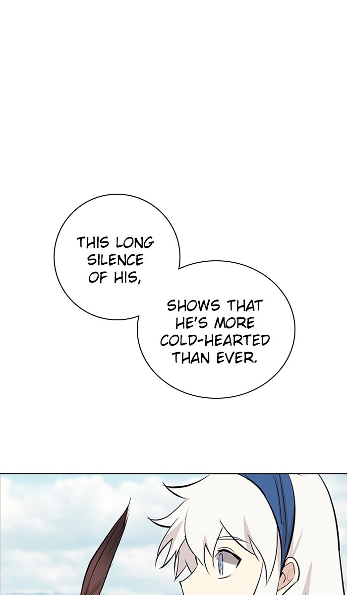 Athena Complex Chapter 141 page 64 - Chapter 141: (S2) Ep.36 - The Silence Of The King (1)