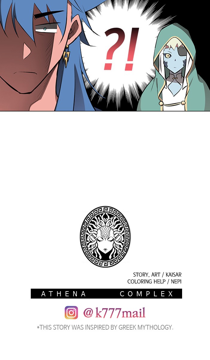 Athena Complex Chapter 141 page 72 - Chapter 141: (S2) Ep.36 - The Silence Of The King (1)
