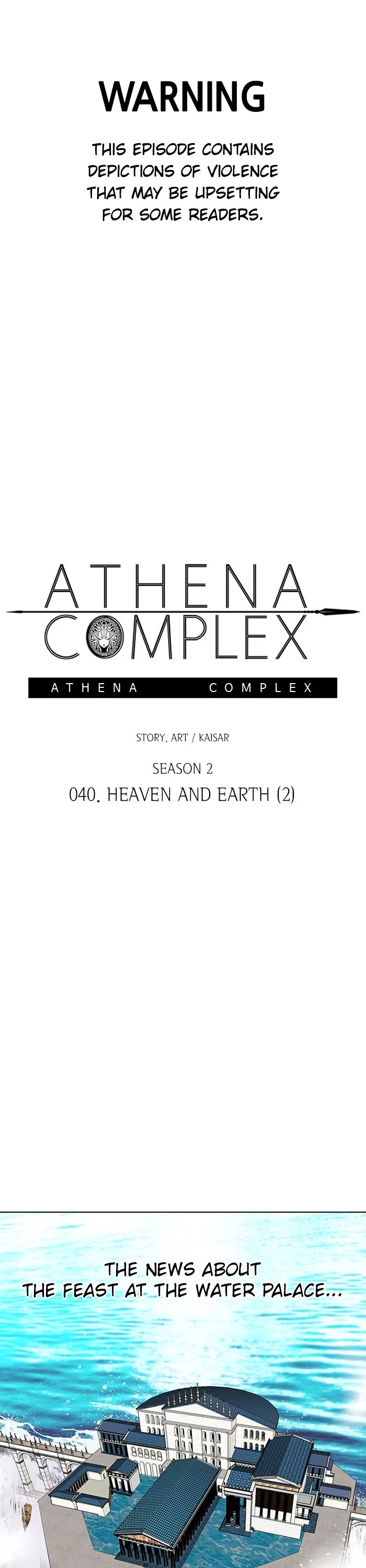 Athena Complex Chapter 145 page 1 - Chapter 145: (S2) Ep.40 - Heaven And Earth (2)