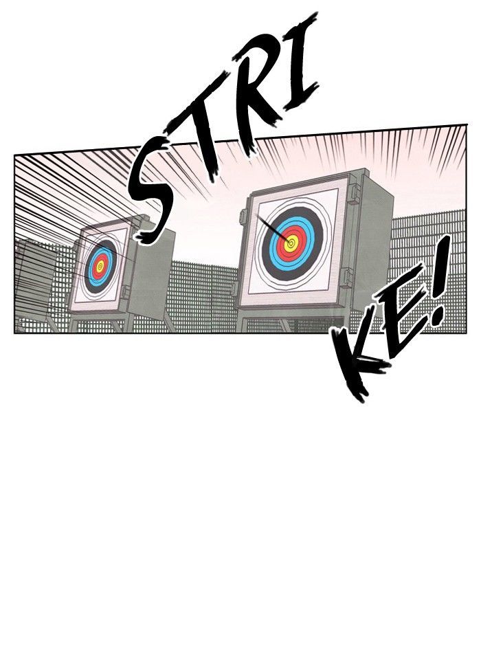 Athena Complex Chapter 15 page 12 - Chapter 15