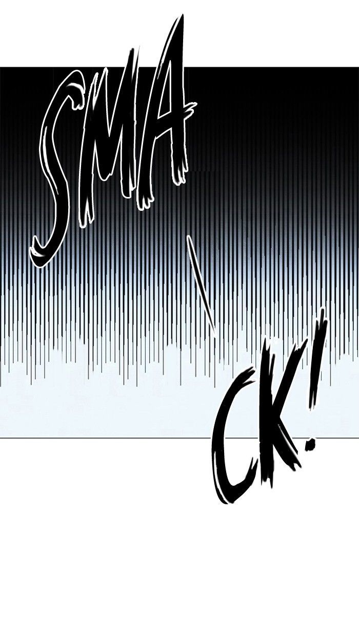 Athena Complex Chapter 15 page 58 - Chapter 15