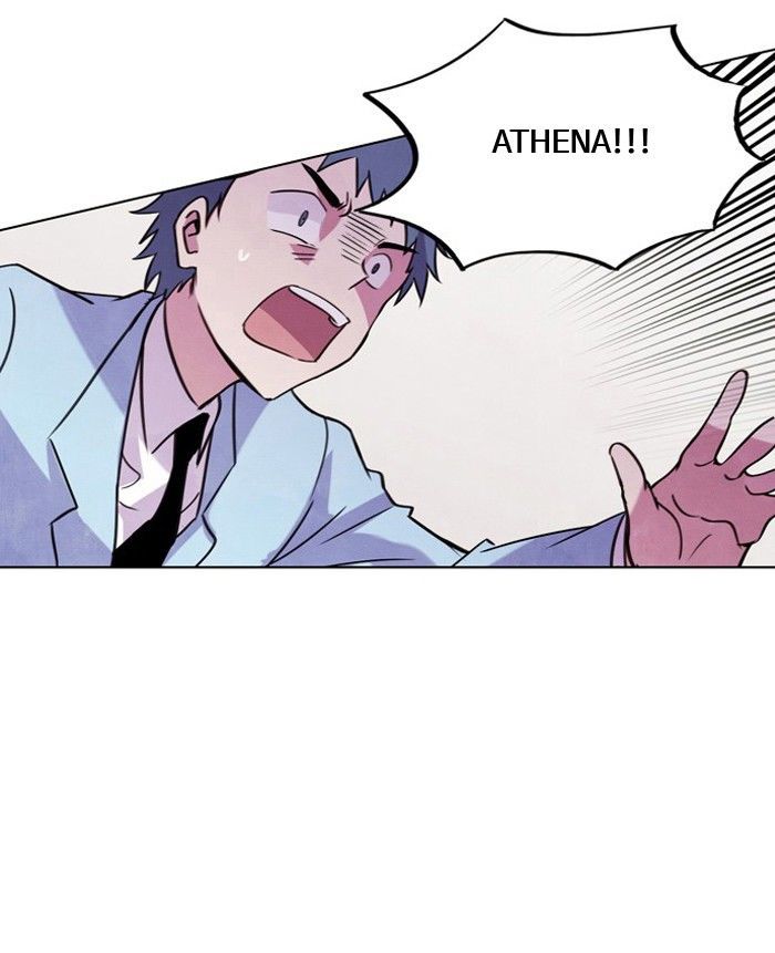 Athena Complex Chapter 15 page 77 - Chapter 15
