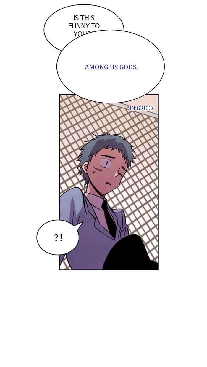 Athena Complex Chapter 15 page 84 - Chapter 15