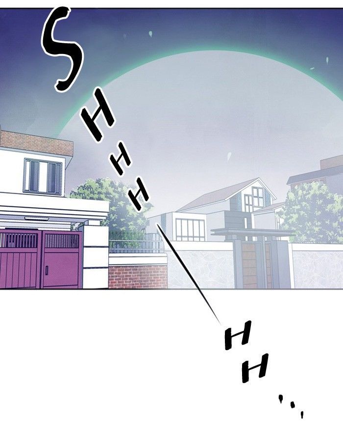Athena Complex Chapter 18 page 84 - Chapter 18