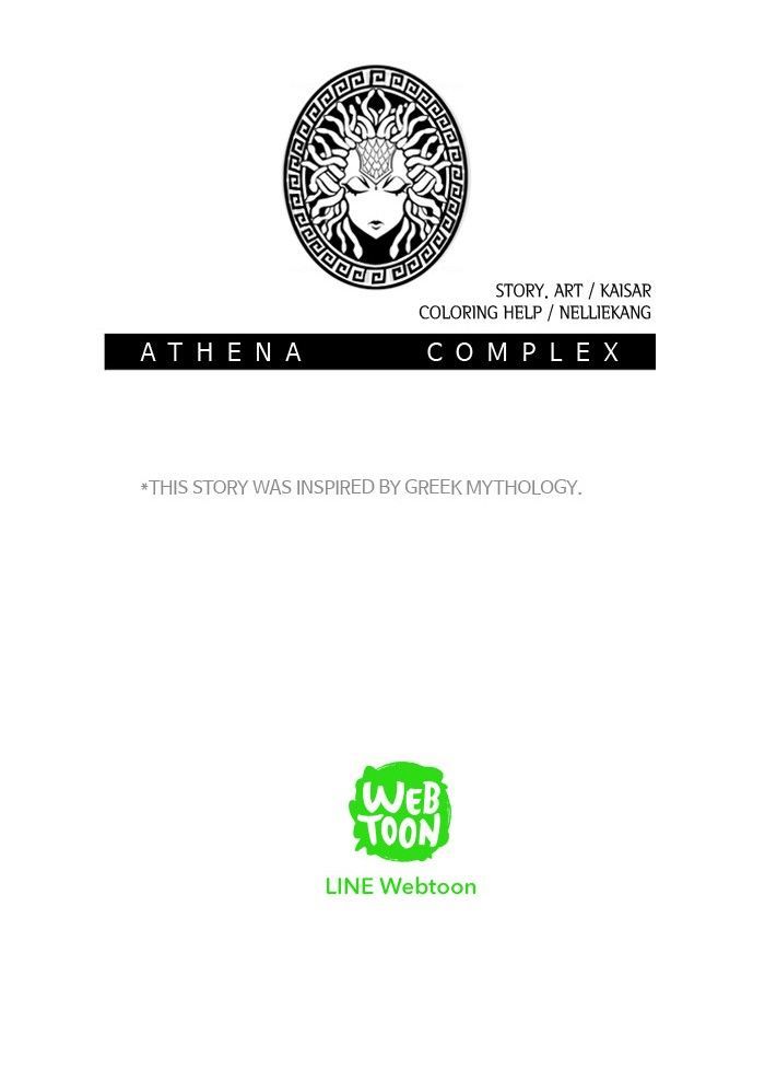 Athena Complex Chapter 18 page 85 - Chapter 18