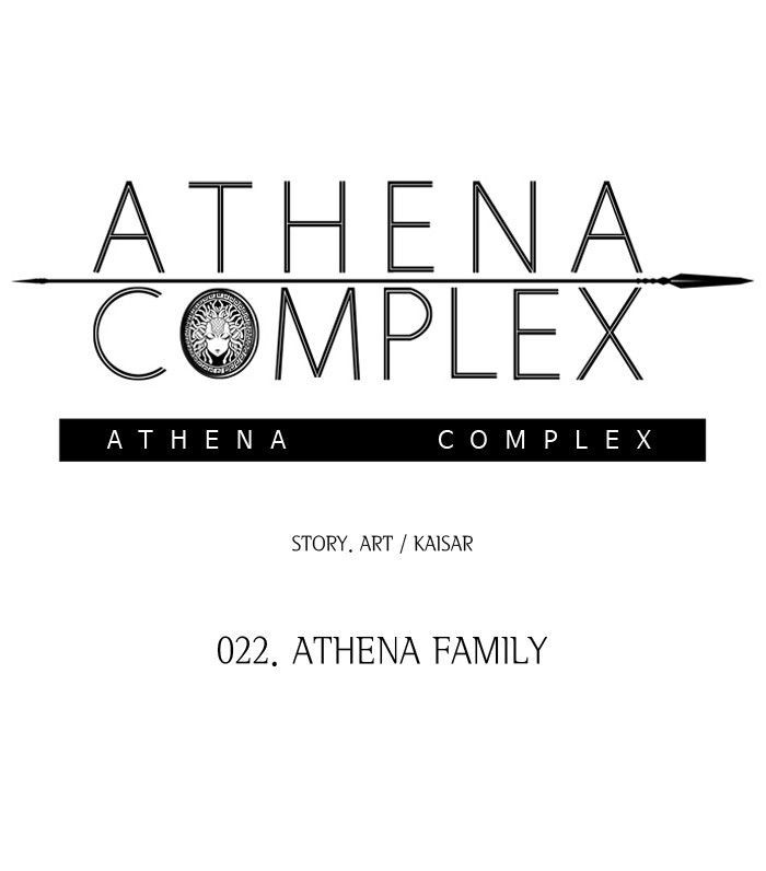 Athena Complex Chapter 23 page 35 - Chapter 23