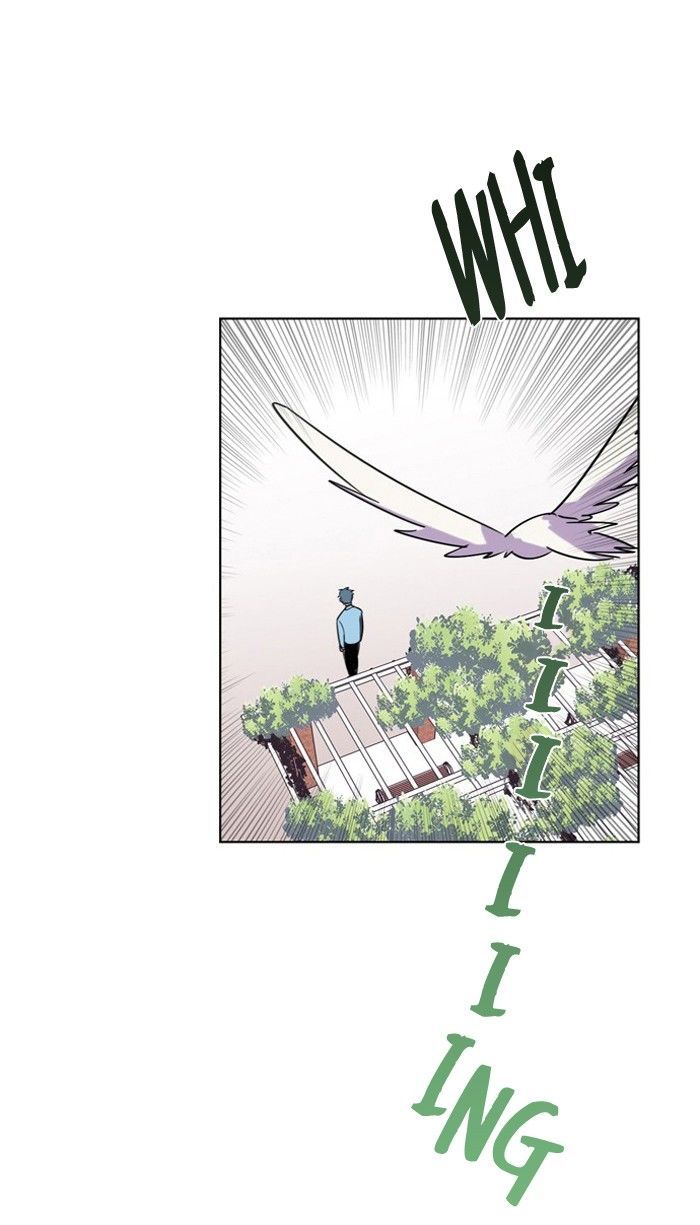 Athena Complex Chapter 23 page 77 - Chapter 23