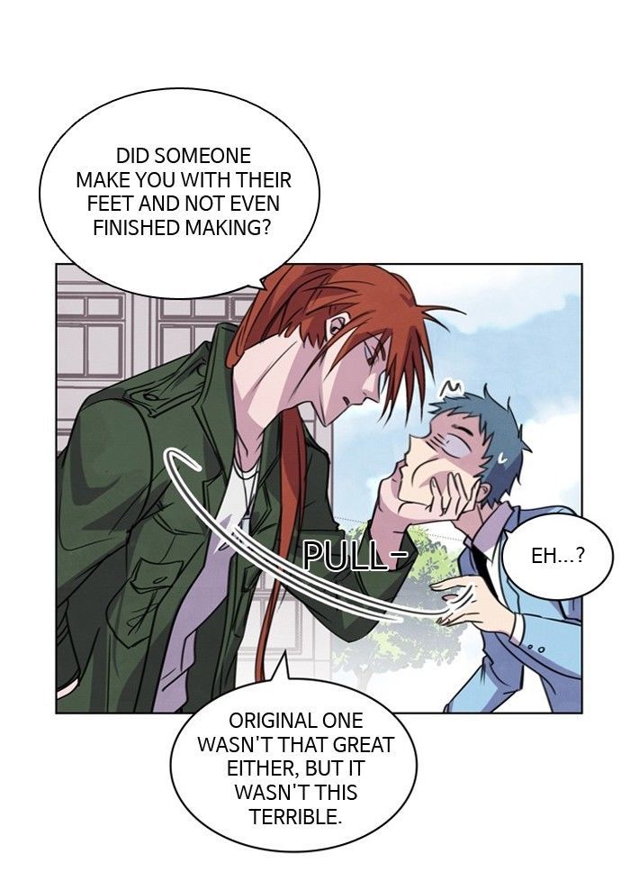 Athena Complex Chapter 24 page 17 - Chapter 24