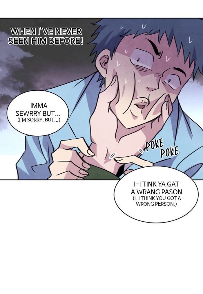 Athena Complex Chapter 24 page 19 - Chapter 24