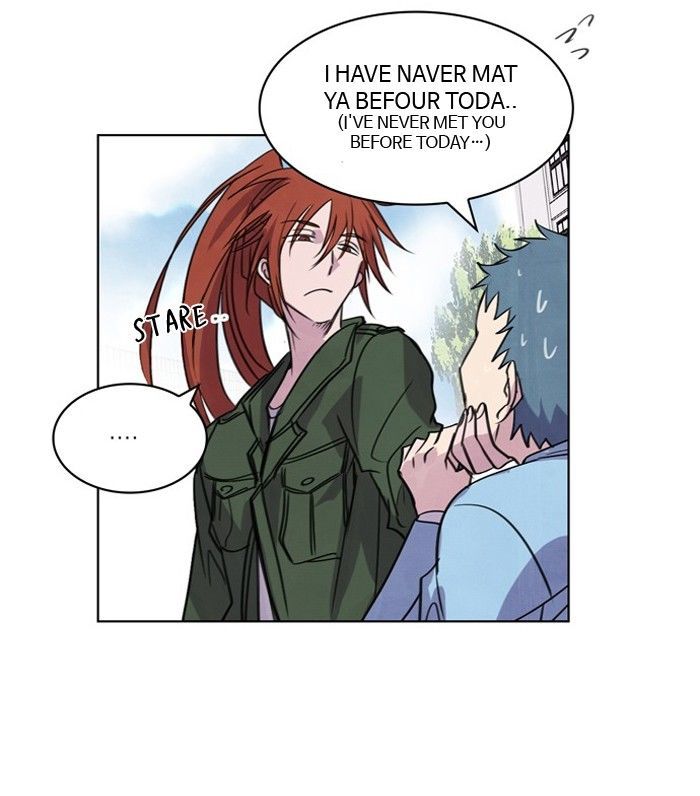 Athena Complex Chapter 24 page 20 - Chapter 24