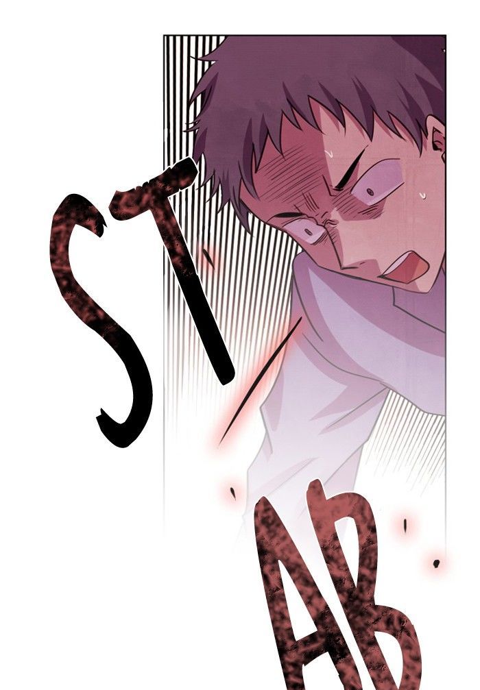 Athena Complex Chapter 24 page 42 - Chapter 24