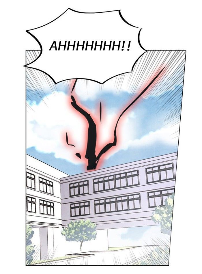Athena Complex Chapter 24 page 45 - Chapter 24