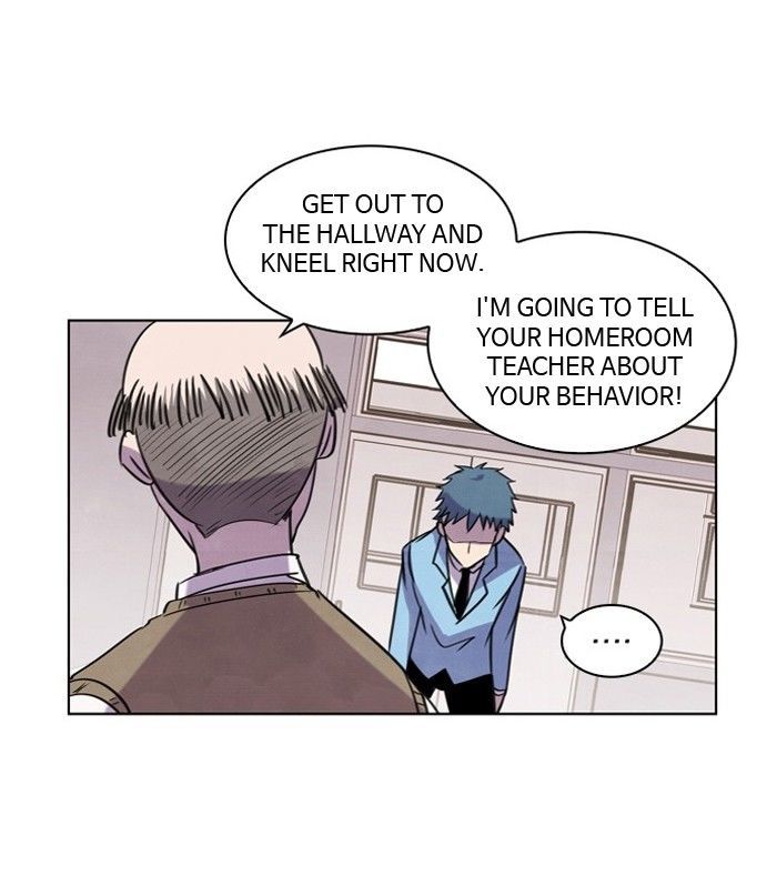 Athena Complex Chapter 24 page 59 - Chapter 24