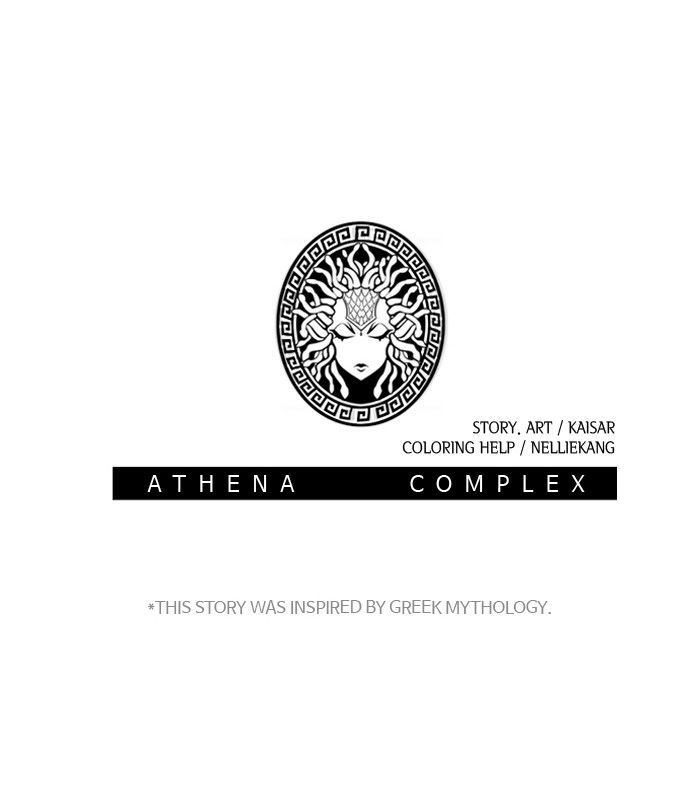 Athena Complex Chapter 24 page 74 - Chapter 24