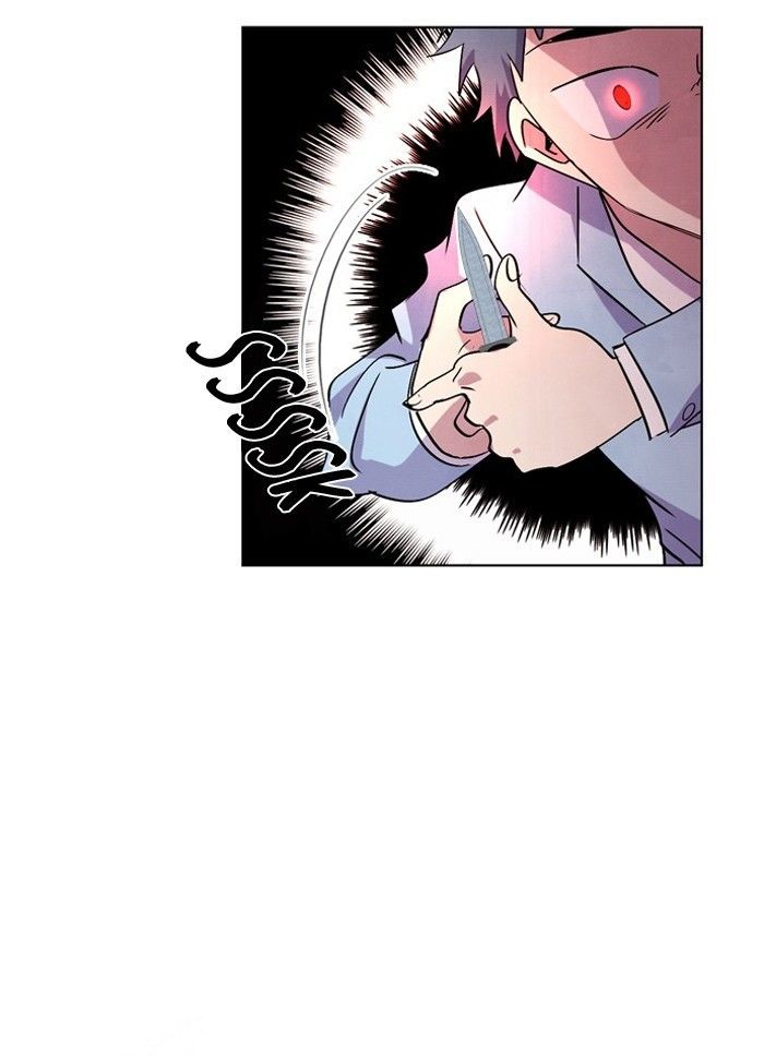 Athena Complex Chapter 26 page 61 - Chapter 26