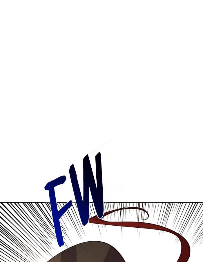 Athena Complex Chapter 26 page 66 - Chapter 26