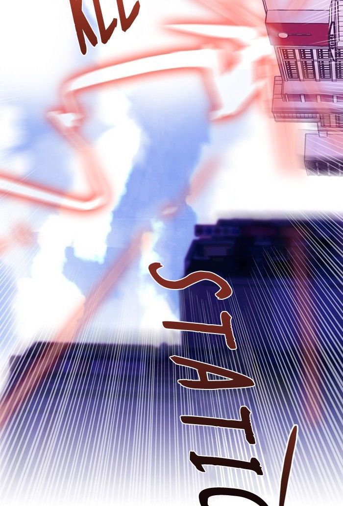 Athena Complex Chapter 26 page 71 - Chapter 26