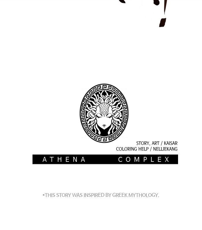 Athena Complex Chapter 26 page 72 - Chapter 26