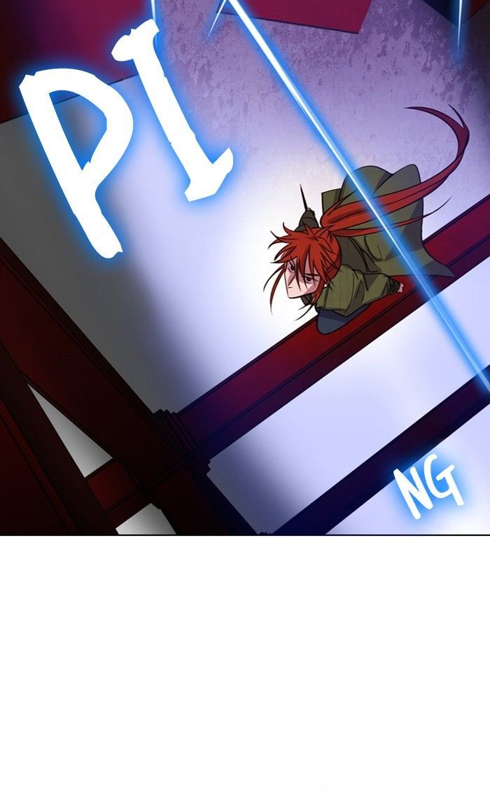 Athena Complex Chapter 28 page 20 - Chapter 28