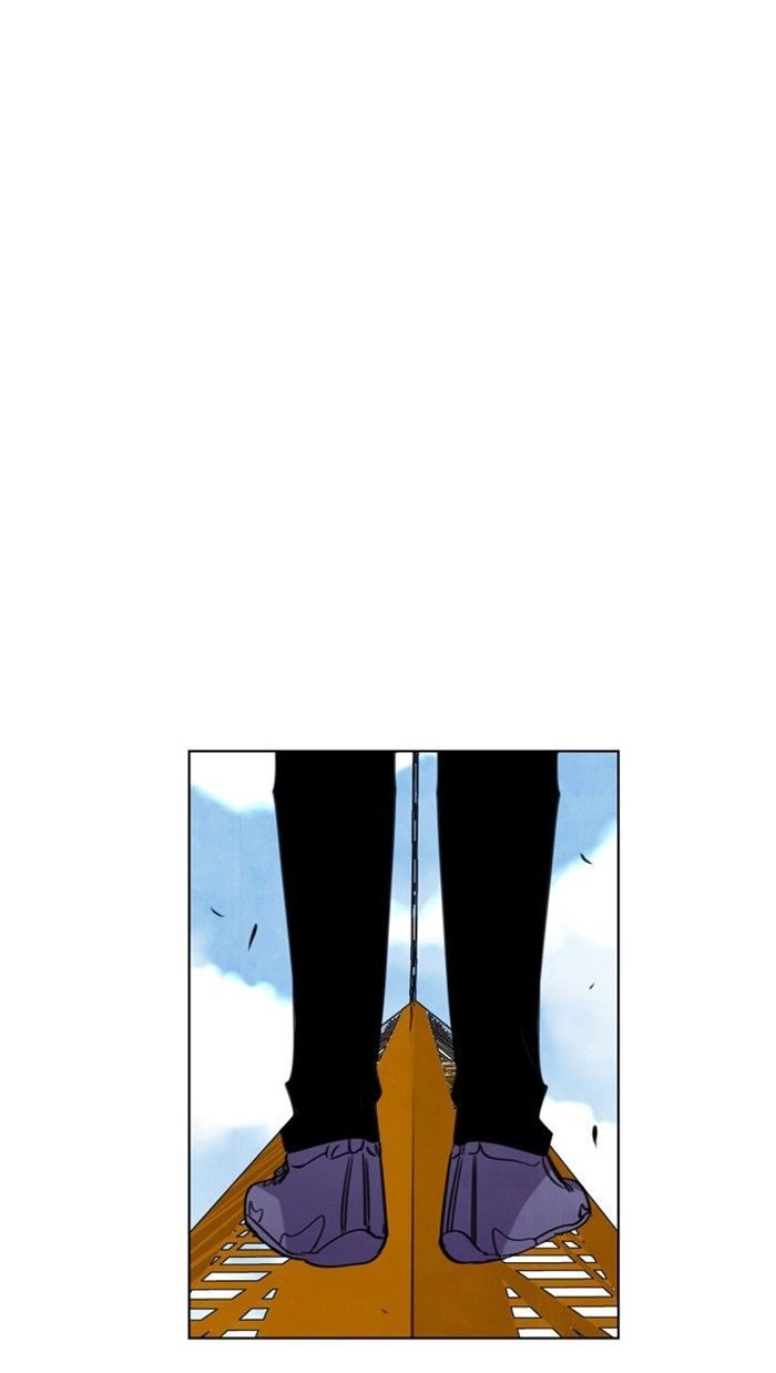 Athena Complex Chapter 28 page 47 - Chapter 28
