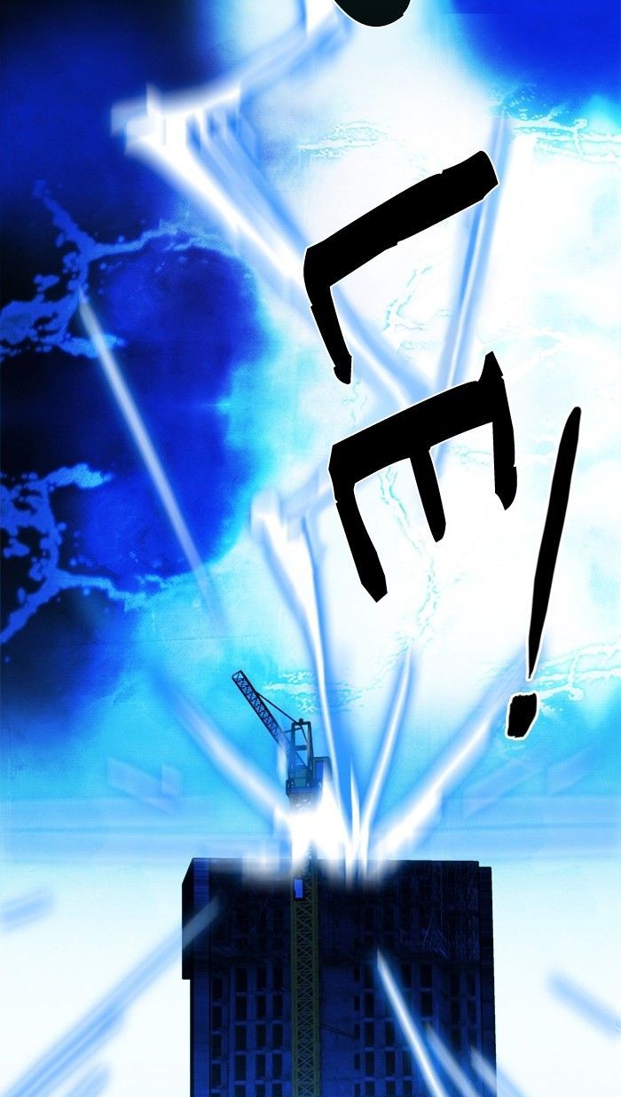 Athena Complex Chapter 28 page 71 - Chapter 28