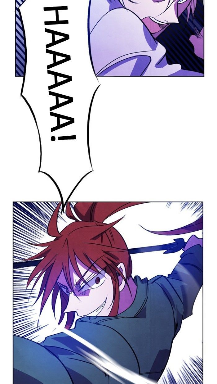 Athena Complex Chapter 29 page 11 - Chapter 29