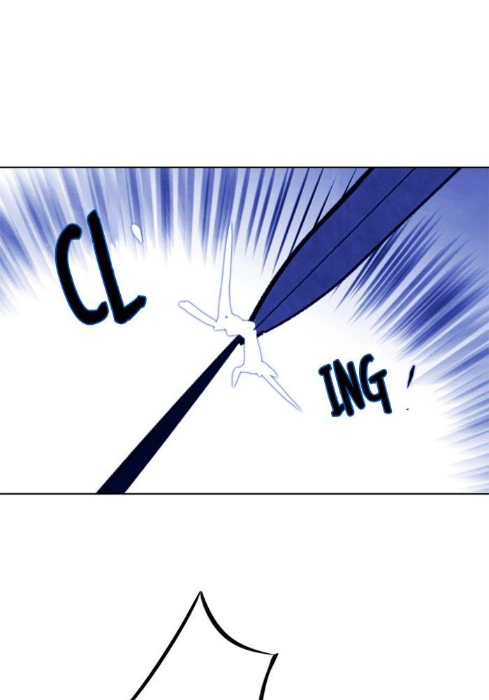 Athena Complex Chapter 29 page 17 - Chapter 29