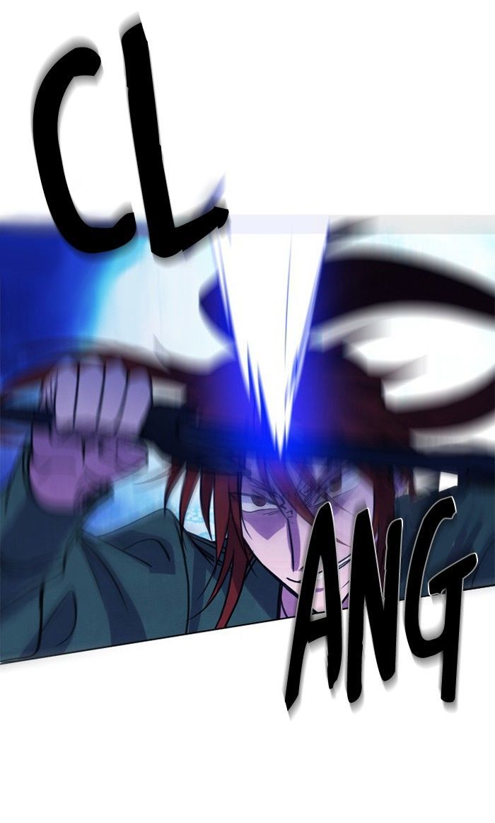 Athena Complex Chapter 29 page 29 - Chapter 29