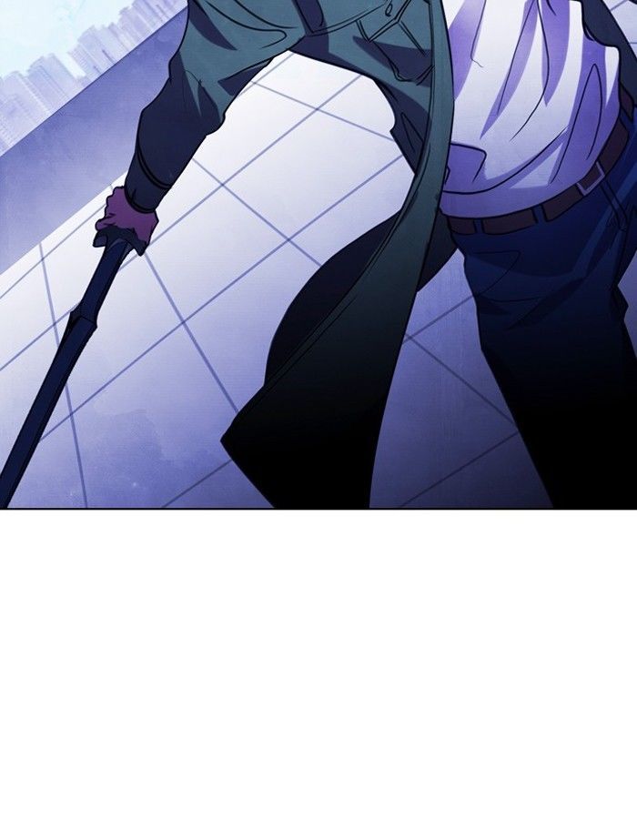 Athena Complex Chapter 29 page 3 - Chapter 29