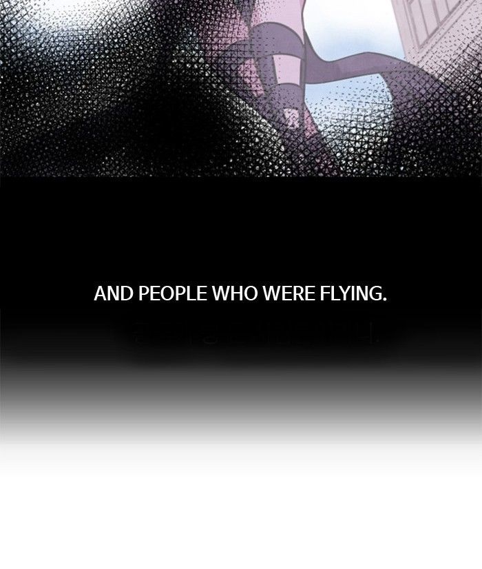 Athena Complex Chapter 29 page 55 - Chapter 29