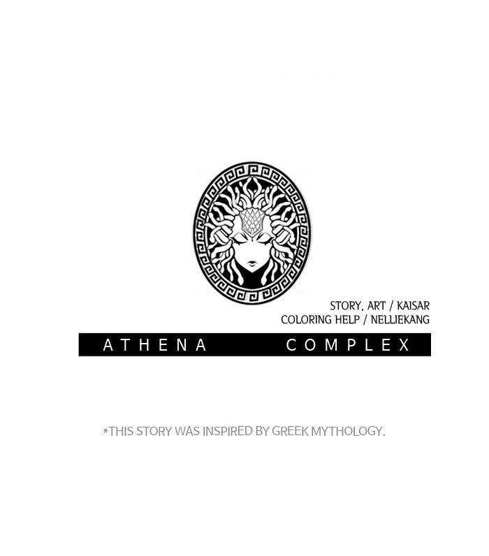 Athena Complex Chapter 29 page 75 - Chapter 29