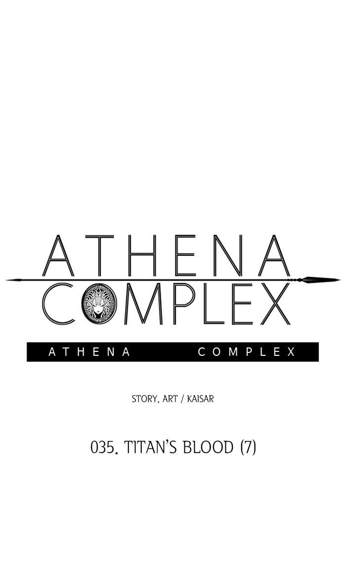 Athena Complex Chapter 36 page 1 - Chapter 36