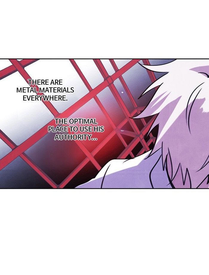 Athena Complex Chapter 36 page 26 - Chapter 36