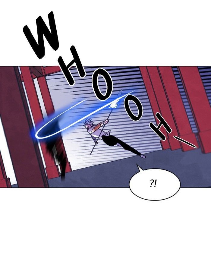 Athena Complex Chapter 36 page 5 - Chapter 36