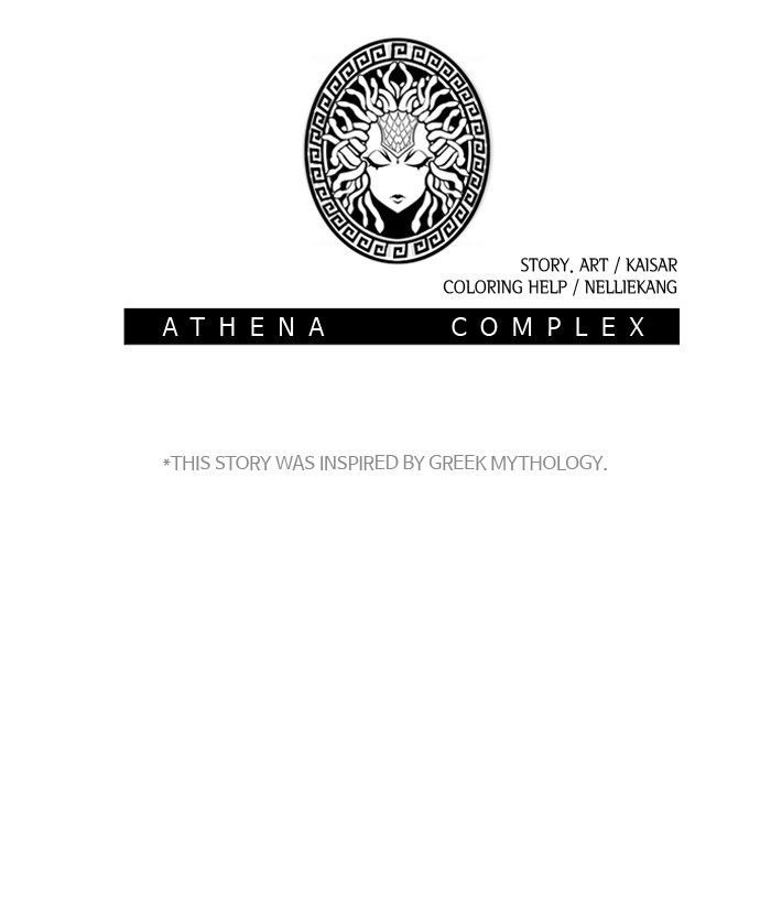 Athena Complex Chapter 36 page 81 - Chapter 36