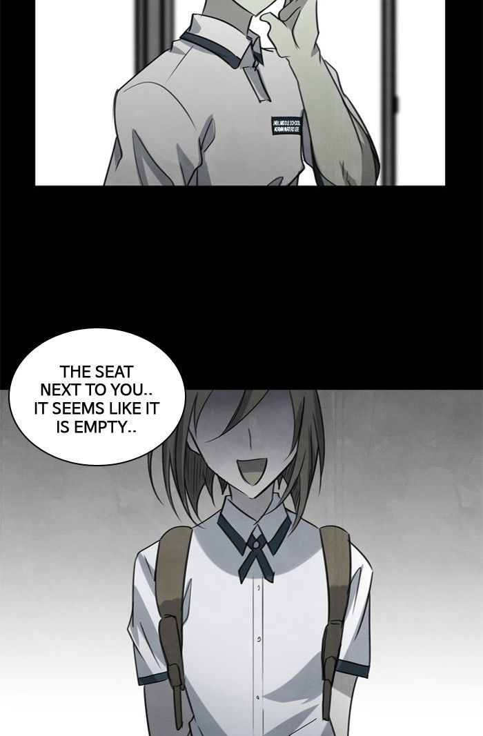 Athena Complex Chapter 38 page 14 - Chapter 38