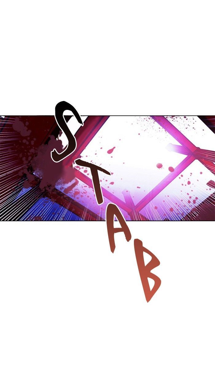 Athena Complex Chapter 38 page 23 - Chapter 38