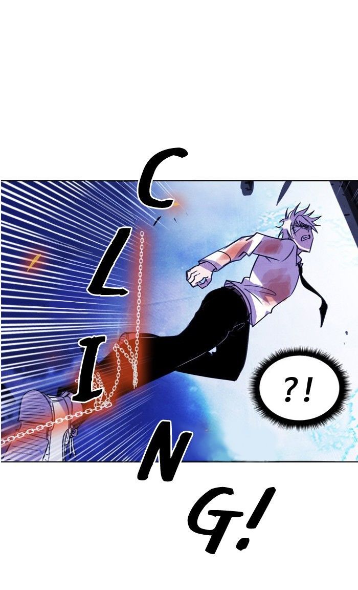 Athena Complex Chapter 38 page 51 - Chapter 38