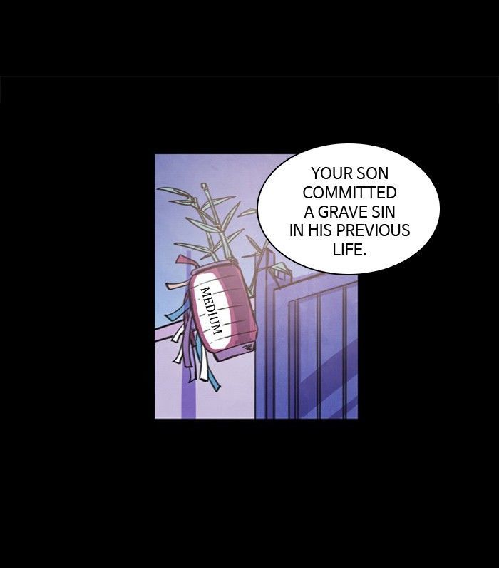 Athena Complex Chapter 4 page 1 - Chapter 4