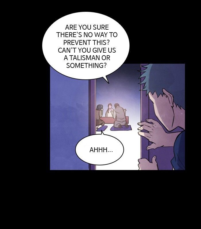 Athena Complex Chapter 4 page 4 - Chapter 4