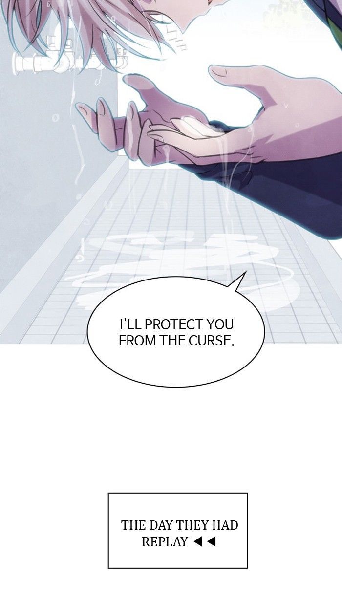 Athena Complex Chapter 4 page 61 - Chapter 4