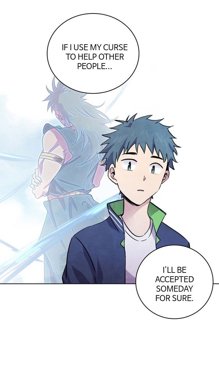 Athena Complex Chapter 4 page 77 - Chapter 4