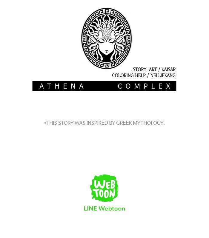 Athena Complex Chapter 4 page 85 - Chapter 4