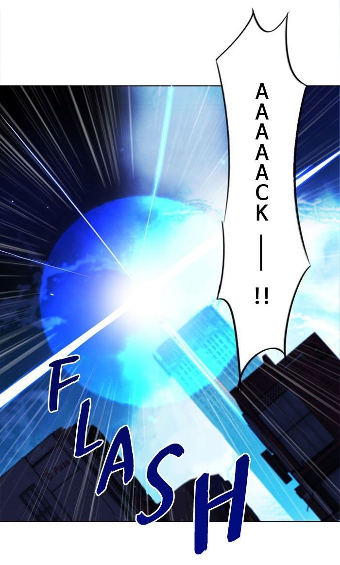 Athena Complex Chapter 42 page 31 - Chapter 42