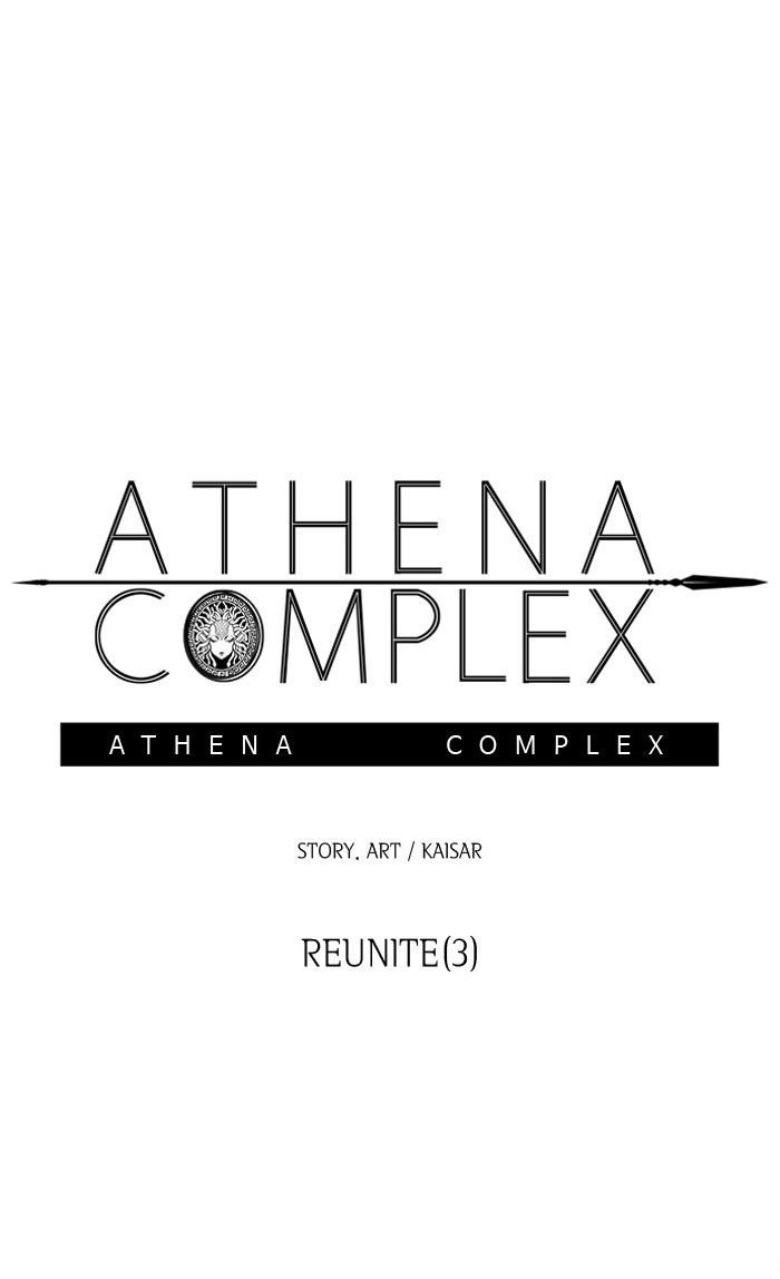Athena Complex Chapter 42 page 32 - Chapter 42
