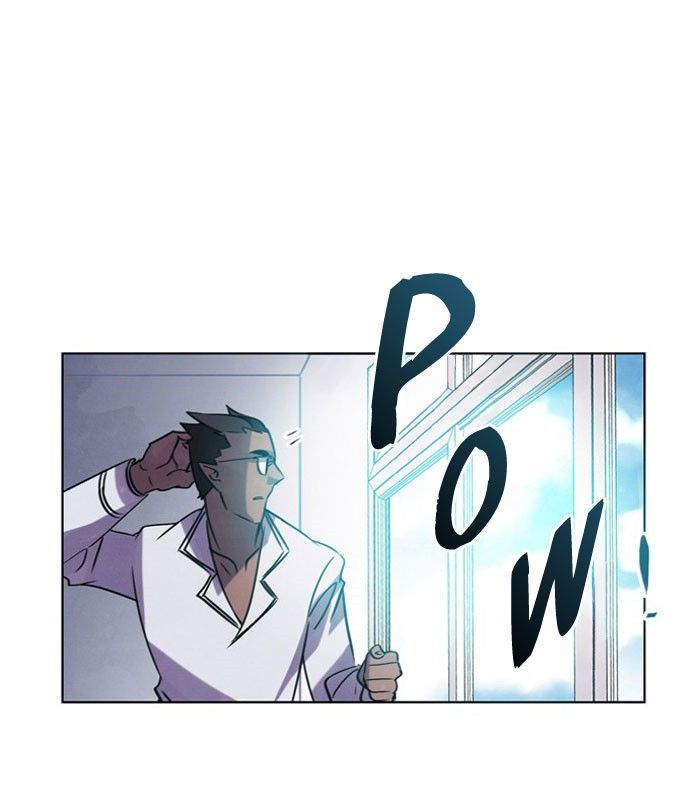 Athena Complex Chapter 42 page 42 - Chapter 42